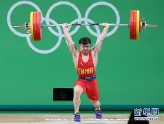 举重友谊赛掀起高潮，西城白虎队翻盘泰山天狼队，战至最后一刻——保级形势悄然变化(津门虎有意泰山防守型后腰)