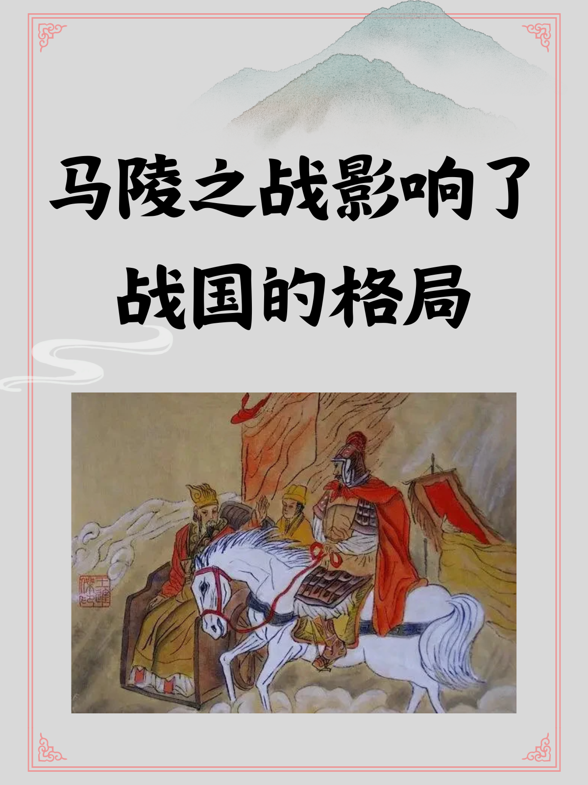 举重夜战：钱塘银狐队强势横扫瓯越猎隼队，速度优势明显关键战拿下信心