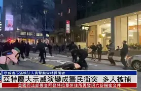  法甲集结日走向成谜，亚特兰大外线爆发，值得警惕，临场指挥获称赞