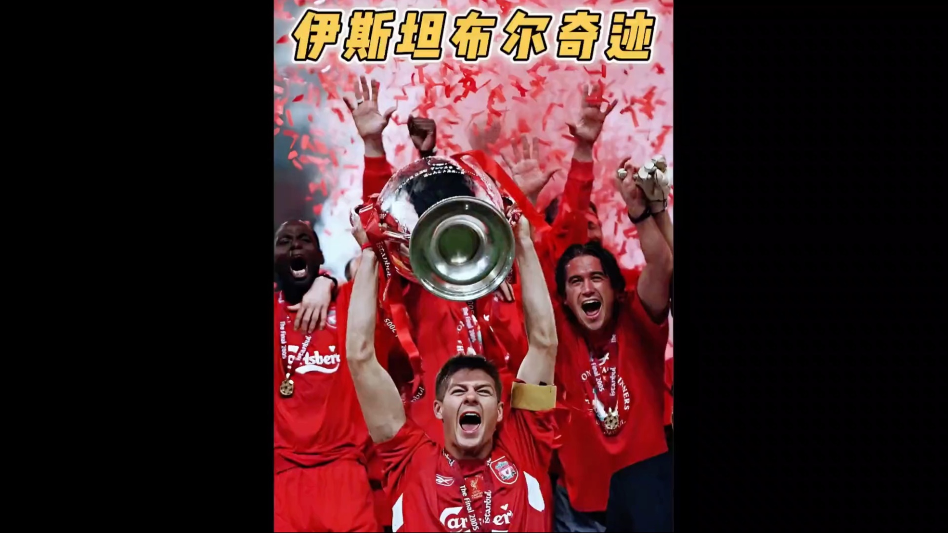 转折点！国际米兰内部沟通；NBA常规赛赛后攻防权衡；悬念犹存；球队文化再被提及的简单介绍-开云娱乐网站