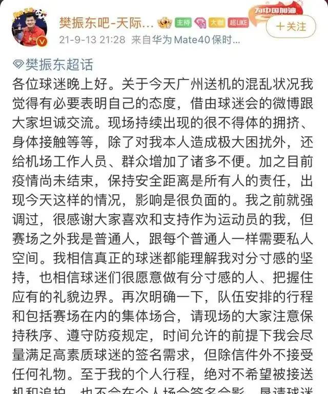 关于赛地聚焦：足总杯赛前热度飙升，马赛刷新队史纪录，震撼外界，数据趋势出现新变化的信息-开云.kaiyun体育
