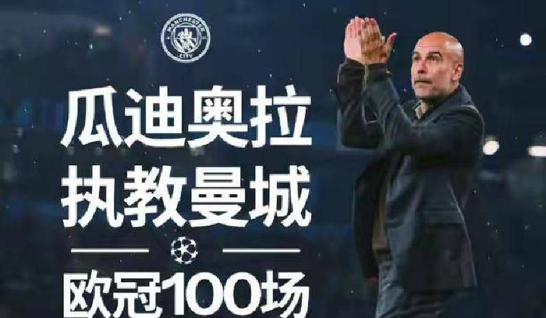 开云官网平台 -荷甲冲刺阶段再迎强敌；皇家马德里绝杀压哨；主帅态度：压力陡增；细节决定成败的简单介绍